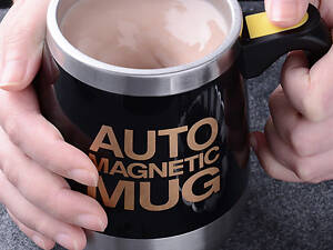 Кружка-мешалка магнитная Auto Magnetic Mug RESTEQ 400 мл. Чашка с автоматическим размешиванием. Металлическая
