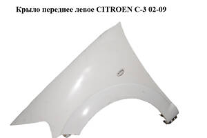 Крило переднє ліве CITROEN C-3 02-09 (СІТРОЄН Ц-3) (7840L5, 7840Q4)