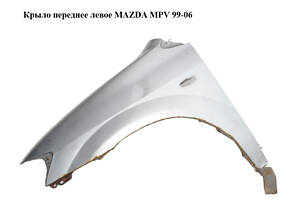 Крыло переднее левое MAZDA MPV 99-06 (МАЗДА ) (LC6452211E, LC64-52-211E)