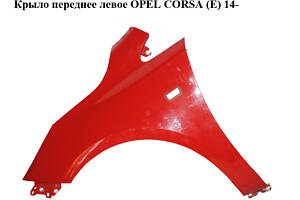 Крило переднє ліве OPEL CORSA (E) 14- (ОПЕЛЬ КОРСА) (13434576)