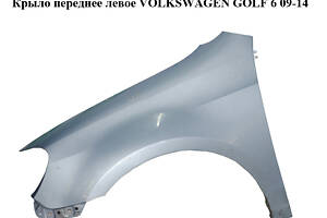 Крило переднє ліве VOLKSWAGEN GOLF 6 09-14 (ФОЛЬКСВАГЕН ГОЛЬФ 6) (5K6821021A)