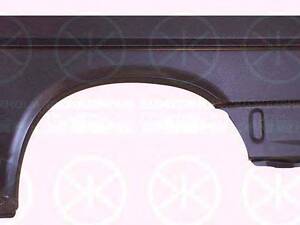 Крило заднє KLOKKERHOLM 9558531 на VW TRANSPORTER / CARAVELLE Mk IV автобус (70XB, 70XC, 7DB, 7DW)