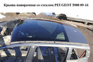 Крыша  панорамная со стеклом PEUGEOT 5008 09-16 (ПЕЖО 5008) (8301EQ, 8401XC, 8104W5, 810597, 9677779580)