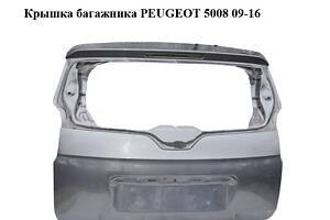 Крышка багажника PEUGEOT 5008 09-16 (ПЕЖО 5008) (8701CP)