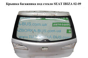 Крышка багажника под стекло SEAT IBIZA 02-09 (СЕАТ ИБИЦА) (6L6827024B)