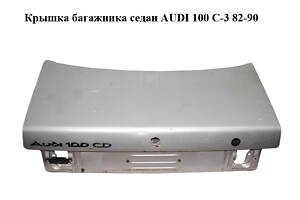 Крышка багажника седан AUDI 100 C-3 82-90 (АУДИ 100) (443827023F)