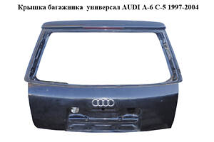 Крышка багажника универсал AUDI A-6 C-5 1997-2004 ( АУДИ А6 ) (LZ5L)