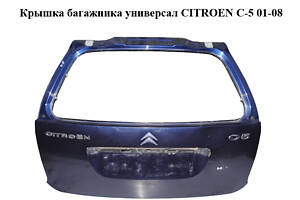 Крышка багажника универсал CITROEN C-5 01-08 (СИТРОЕН Ц-5) (8701P9)