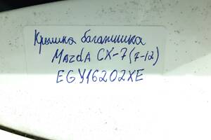 крышка багажника голая ● Mazda CX-7 `07-12