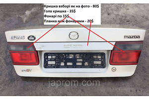 Крышка багажника Mazda 626 GF Седан 1997-1999г.в. седан Мазда под покраску