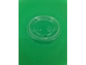 Кришка для 1,5/2 OZ ПЕТ (100 шт)