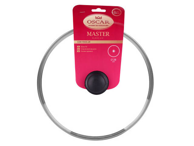 Кришка для посуду Oscar Master 20 cm (OSR-9000-20) - Фото 2