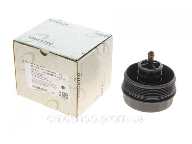 Кришка фільтра масляного BMW 1/3/4/5 N20/N52/N53/N54/N55 04-