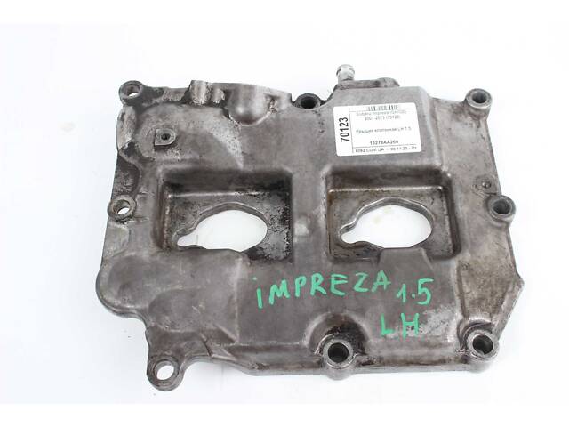 Крышка клапанная LH 1.5 Subaru Impreza (GH/GE) 2007-2013 13278AA260