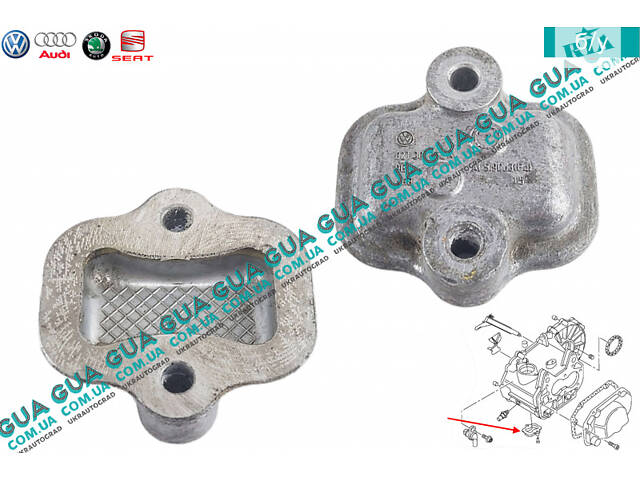 Крышка коробки переключения передач ( КПП ) 02T301252A VW / ВОЛЬКС ВАГЕН CADDY III 2004- / КАДДИ 3 04-, VW / ВОЛЬКС ВАГЕ - Фото 1