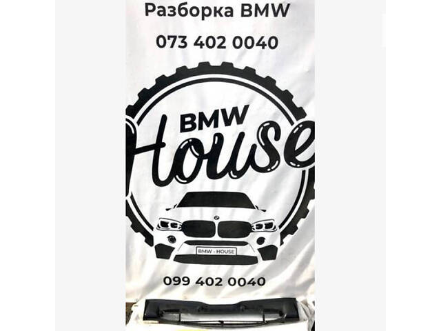 Крышка корпуса микрофильтра BMW E53 64318409048