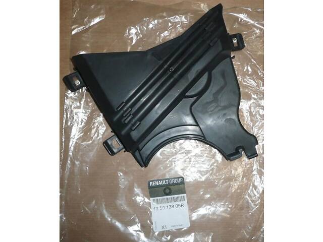 Кришка ланцюга ГРМ - Фото 1