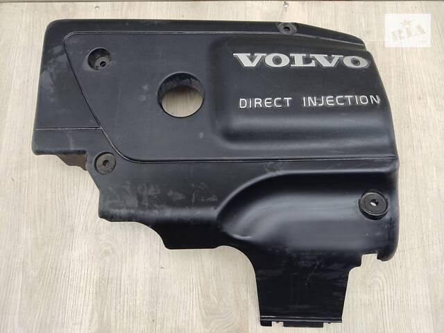 Кришка пильник захист двигуна Volvo S80 S70 V70 V70 (1998-2006) 9497666