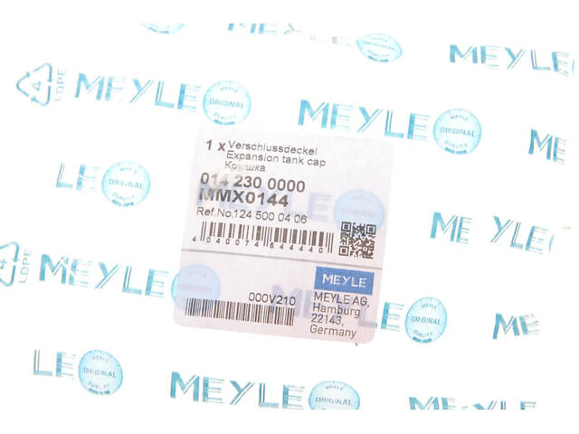 Кришка розширювального бачка охолоджуючої рідини MEYLE 014 230 0000 MEYLE 014 230 0000 Mercedes C-Class, E-Class, S-Clas - Фото 4