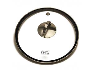 Кришка скляна Gipfel Satrika GP-1037 26 см прозора