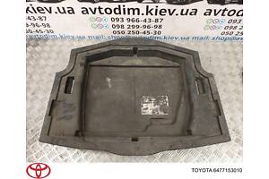 Крышка запасного колеса (ящик для инструментов) 6477153010 Lexus IS 2005-2013