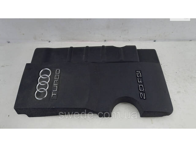 Крышка защита двигателя Audi A4 B7 2.0 TFSI 2007 гг 06D103925A