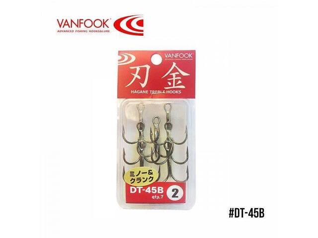 Крючки рыболовные Vanfook тройные DT-45B NS Black #08 8шт - Фото 1