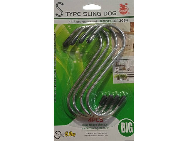 Крючки для кухни металлические S набор 4шт.ZT-3064 большие - Фото 1