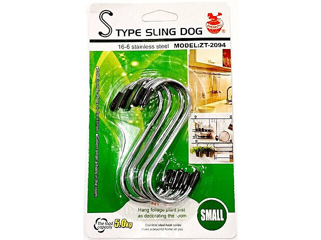 Крючки для кухни металлические S набор 4шт.ZT-3064 большие - Фото 2