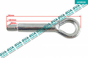 Крюк буксировочный ( серьга ) ( M18 ) 2399DHF VW / ВОЛЬКС ВАГЕН TOUAREG 2004-2010 / ТАУРЕГ 04-10, VW / ВОЛЬКС ВАГЕН JETT