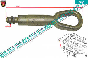 Крюк буксирувальний KPC100060 Rover/РОВЕР 75 (RJ) 1999-2005