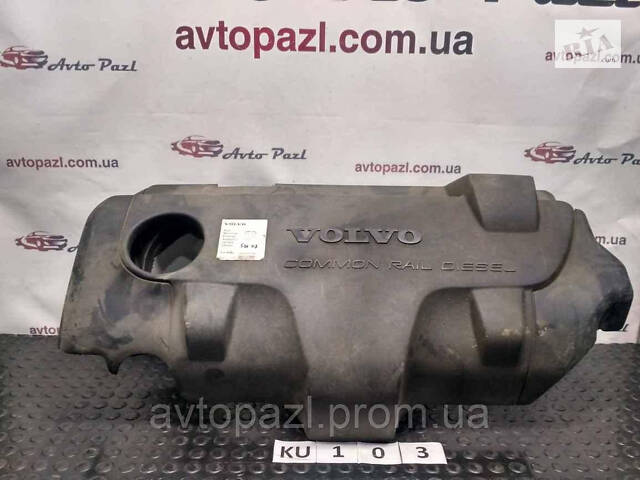 KU0103 8653495 Кришка двигуна 2,4d Volvo XC90 40-02-02