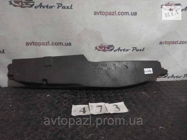 KU0473 565864235 шумоізоляція торпеди VAG VW Passat B7 11-15 0