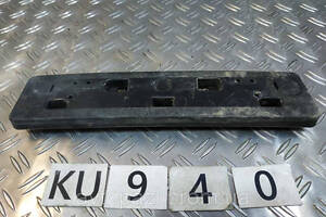 KU0940 KB9M50171 подіум номерного знака перед Mazda CX5 17- 41-01-01