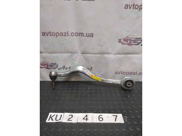 KU2467 1141718 рычаг подвески R BMW E39 95-03 02-01-03 ящик