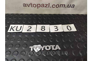 KU2830 7544105050 Емблема багажника значок Toyota Avensis T250 03-08 0