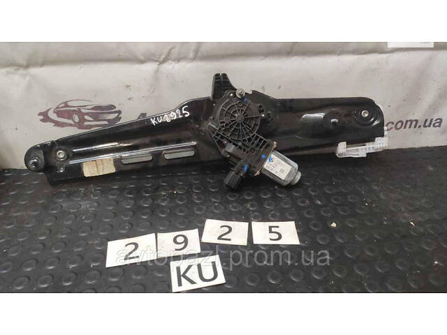 KU2925 7258535 механизм стеклоподъемника зад L BMW X3 F25 10-17 04-04-03