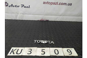 KU3509 7544112880 Значок емблема багажника 'Toyota' Toyota Corolla E150 06-13 0