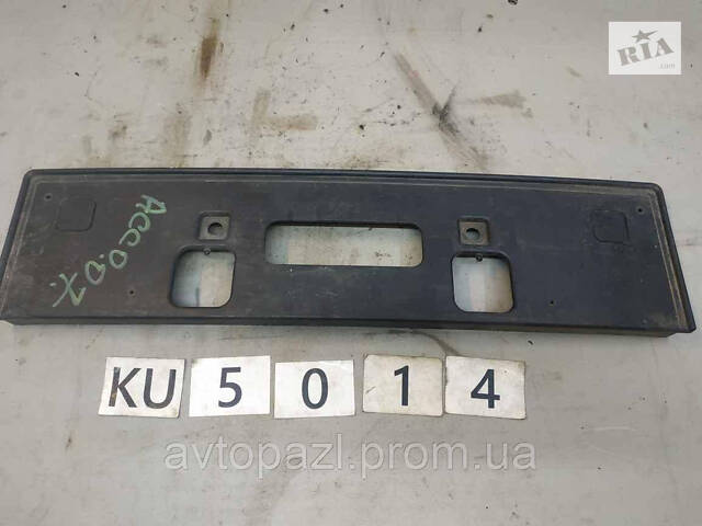 KU5014 71145SEAE020 подиум номерного знака перед Honda Accord 7 03-0