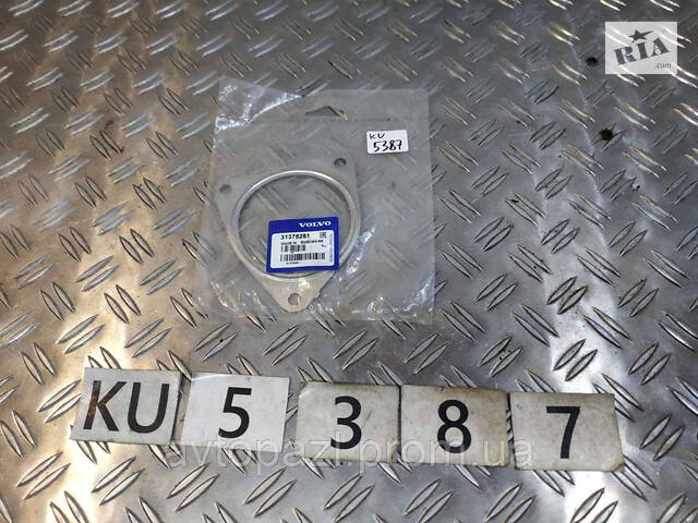 KU5387 31375261 прокладка каталізатора Volvo XC60 16-0