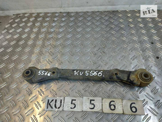 KU5566 551003R000 рычаг подвески верхний зад Hyundai/Kia Sonata YF 10-15 0