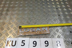 KU5998 908897200r надпис логотип 'Logan' Renault (RVI) Logan 0