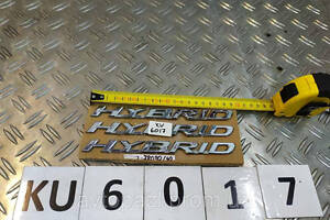 KU6017 7547378030 логотип емблема 'hybrid' Toyota Lexus nx rx 0