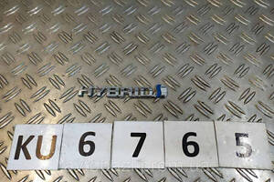 KU6765 75443F4021 эмблема крыла переднего надпись 'HYBRID' Toyota C-HR 16- 0