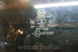 KU6856 BBM669810A люк в зборі Mazda CX5 11- 0