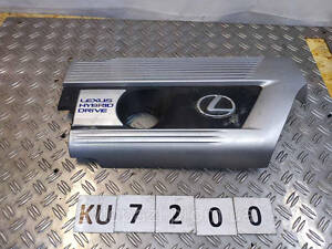 KU7200 1260136160 кришка двигуна 2.5 hybrid Toyota Lexus NX300H 14- 0