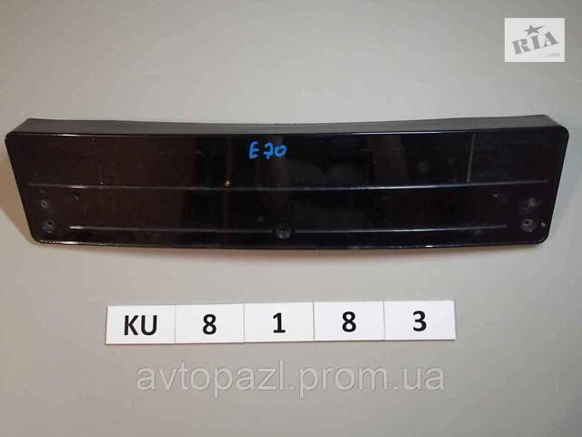 KU8183 51138038261 подиум номерного знака BMW X5 E70 06-0