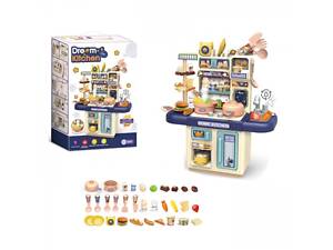 Кухня детская 36T-7