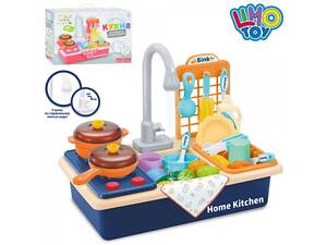 Кухня детская Limo Toy WD-T41 29 деталей