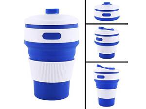 Кухоль туристичний (складний/силіконовий), стаканчик силіконовий, кружки для походу. Колір: синій